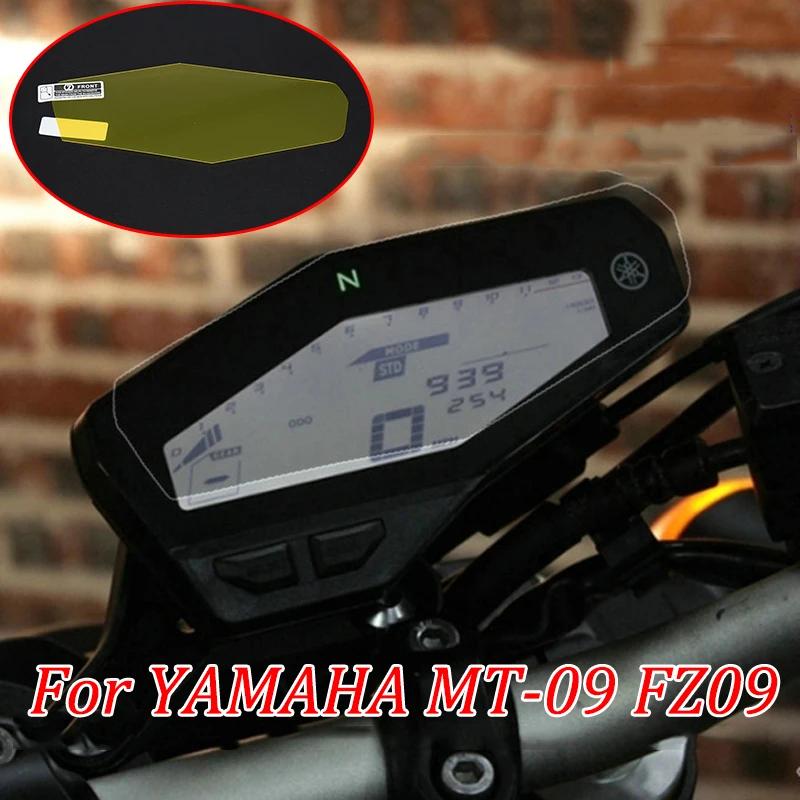 MT09 FZ09  Ŭ ũġ ȣ ʸ,  Ŀ  TPU 緹 ߸ MT09 FZ09